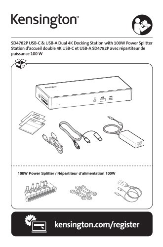 Installation Guide 1