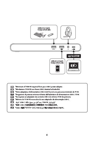 k34891na-sd4810p-installation-guide-4-330x500.jpg