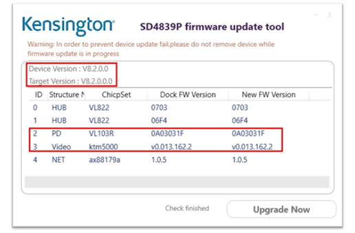 Firmware-skærmbillede, der viser, at versionen passer med den nye firmware-version.