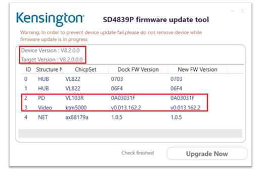 Screenshot del firmware in cui la versione corrisponde a quella del nuovo firmware.