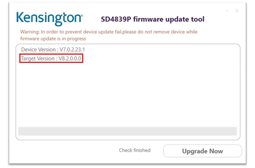 Firmware update tool version.