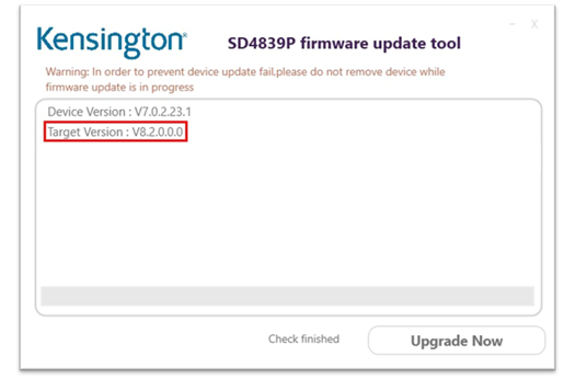 Version af opgraderingsværktøj til firmware.