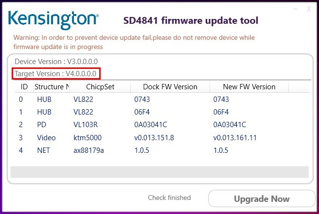 Firmware update tool versions.