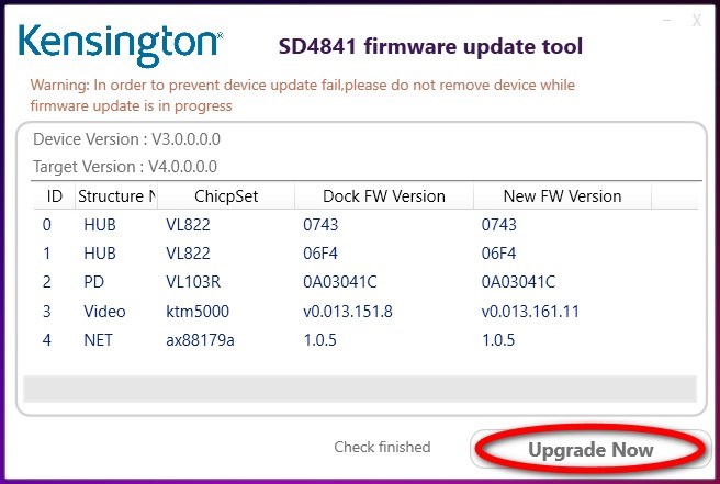 Firmware Screenshot mit Upgrade Now Button.