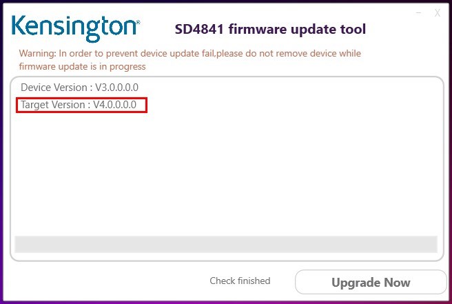 Firmware update tool version.