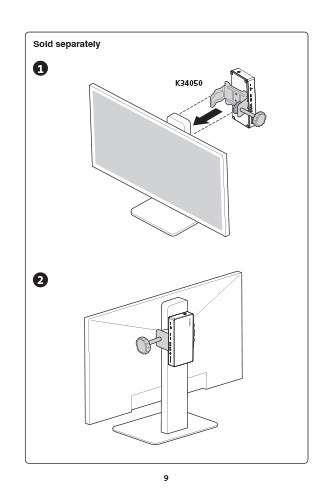 Installation Guide 7.