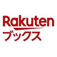 japan-rakuten-logo-reduced.jpg